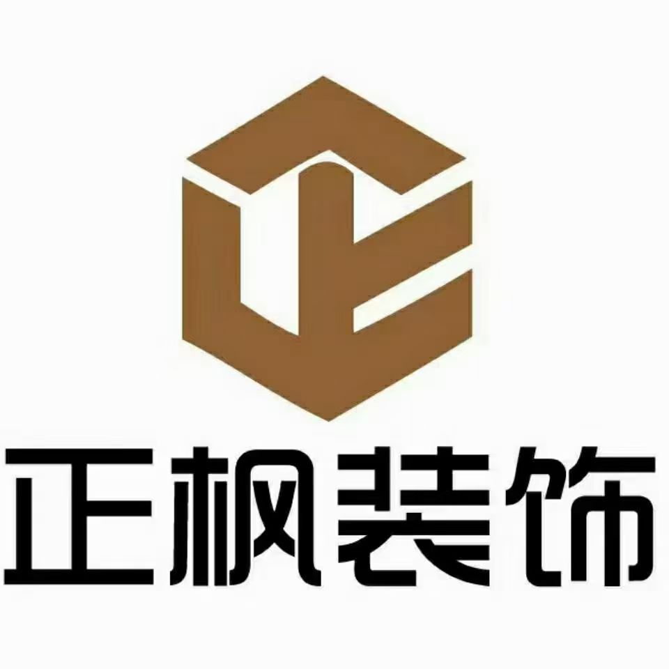 店铺照片