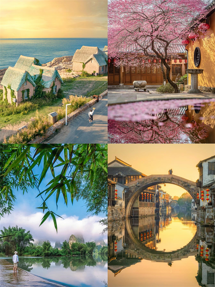 摄影后期全科班