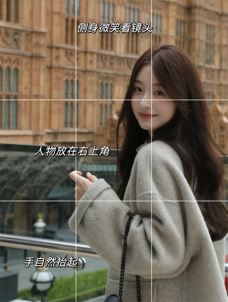 短视频拍摄剪辑全科班 - 详情图 23