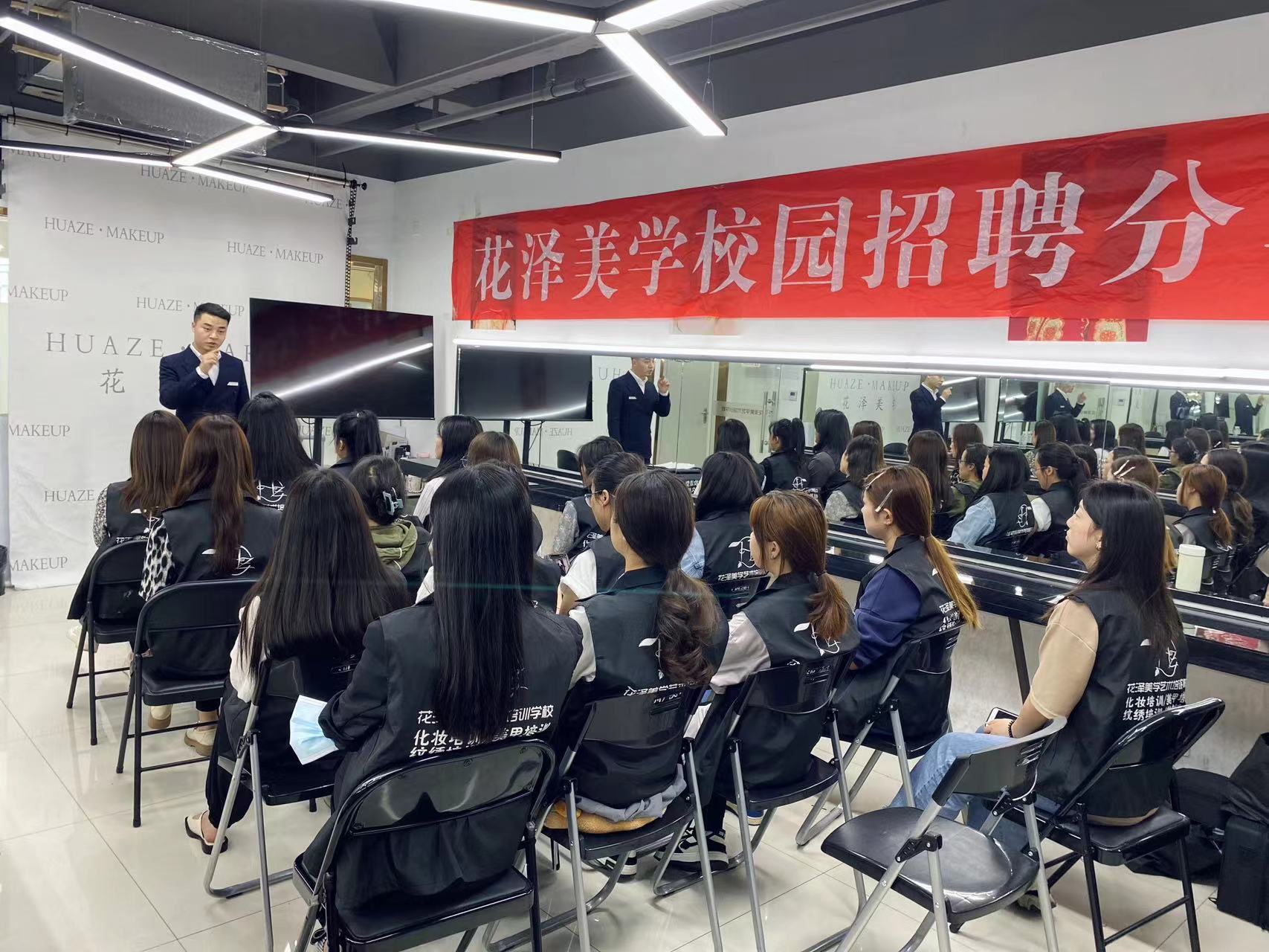 招聘会定期举办为学员提供更多专业就业平台 - 图片2