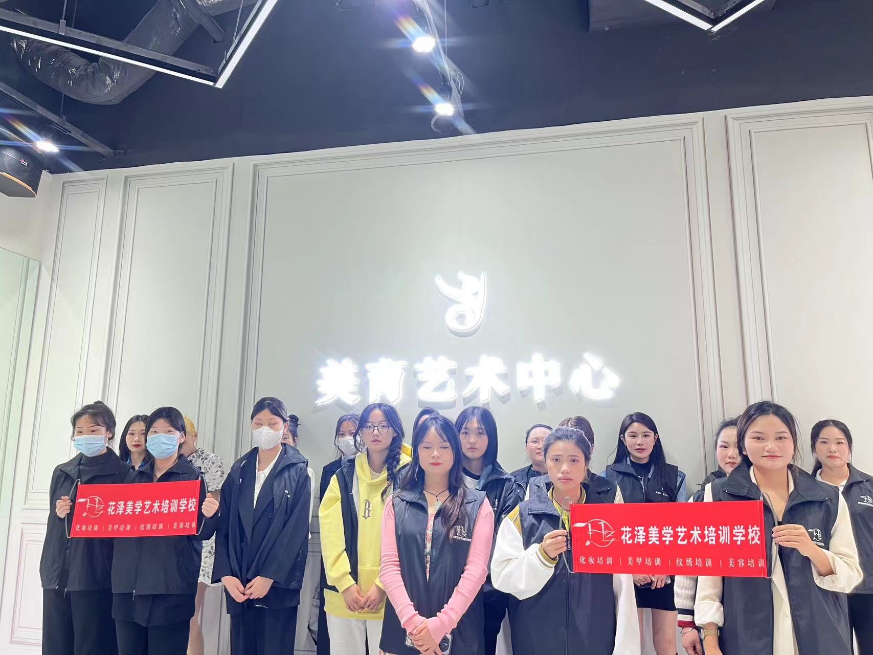 6.1儿童节~带学员外出实践工作 - 图片4
