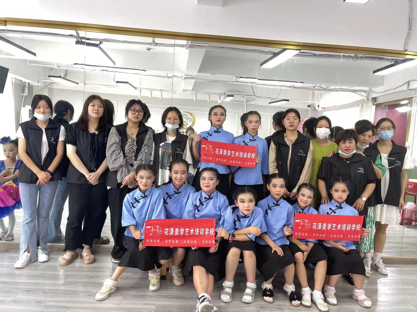 学员外出活动实践 - 图片1