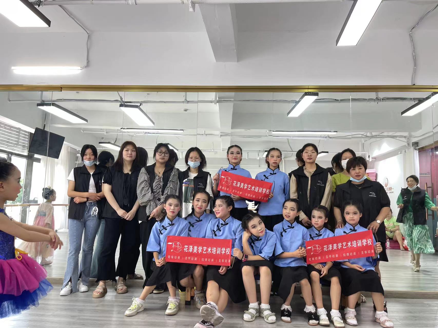 学员外出活动实践 - 图片2