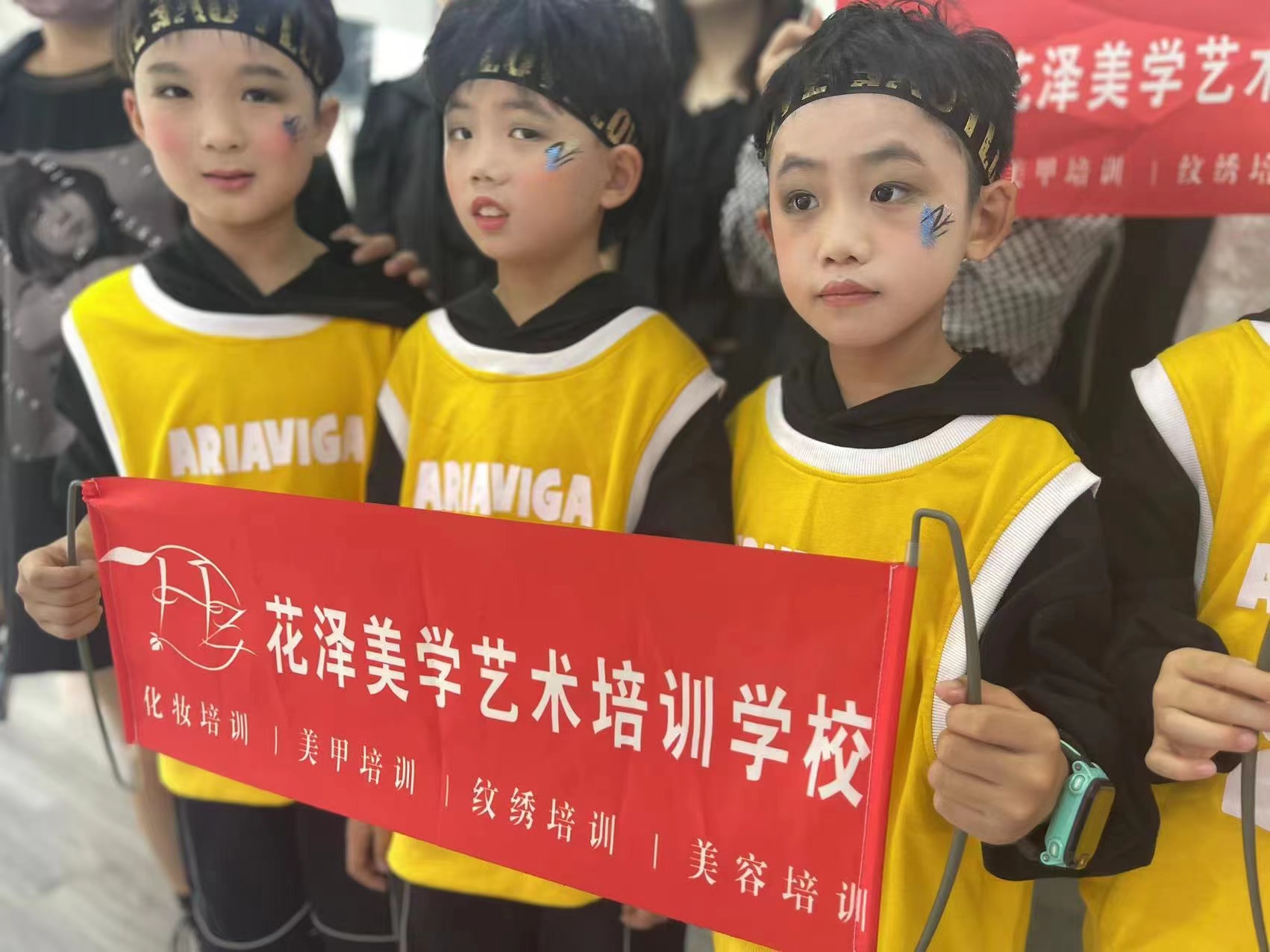 学员外出活动实践 - 图片4