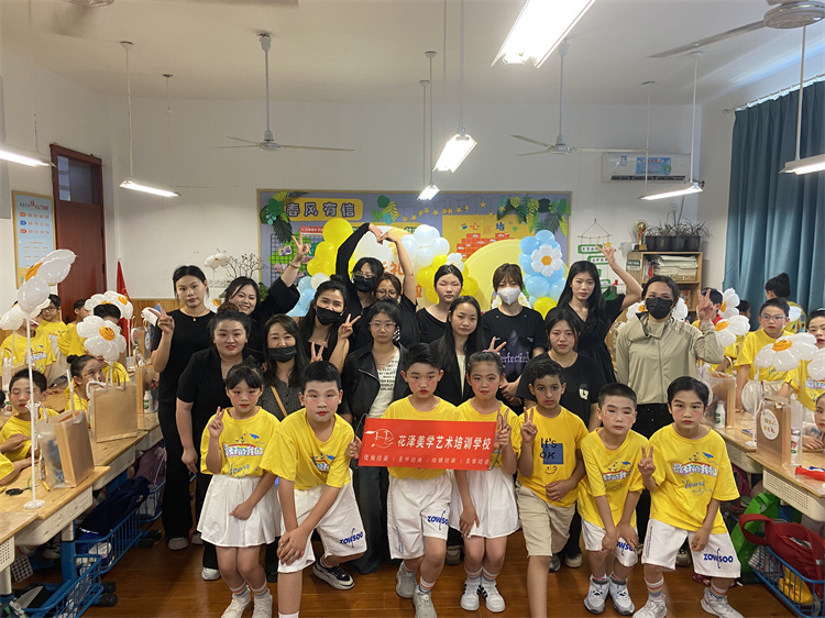 花泽美学柯桥校区助力柯桥实验小学板湖小学汇演化妆 - 图片8