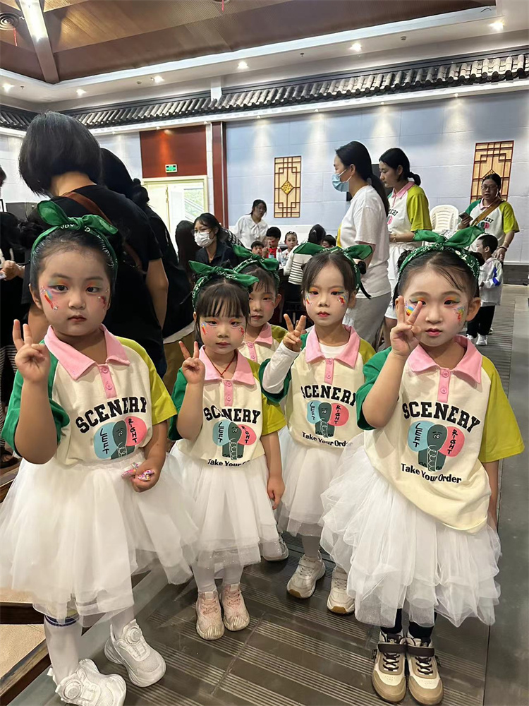 越城校区六一儿童小学化妆实践活动 - 图片1