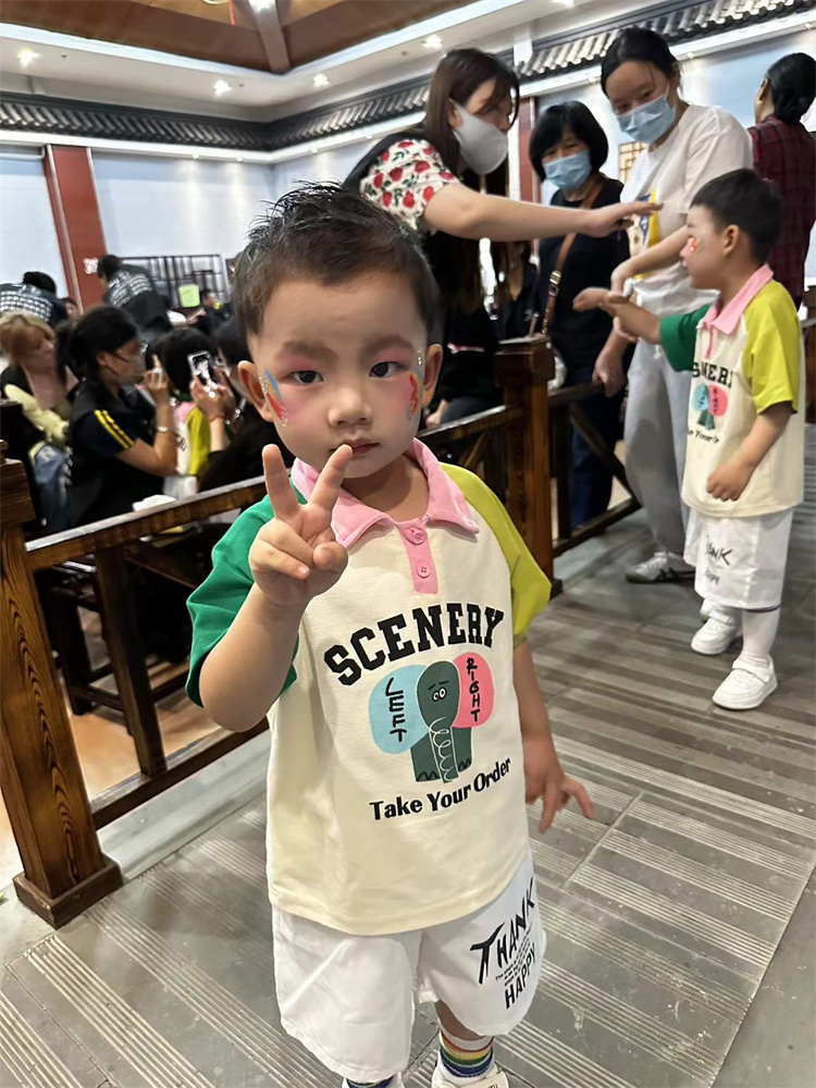 越城校区六一儿童小学化妆实践活动 - 图片7