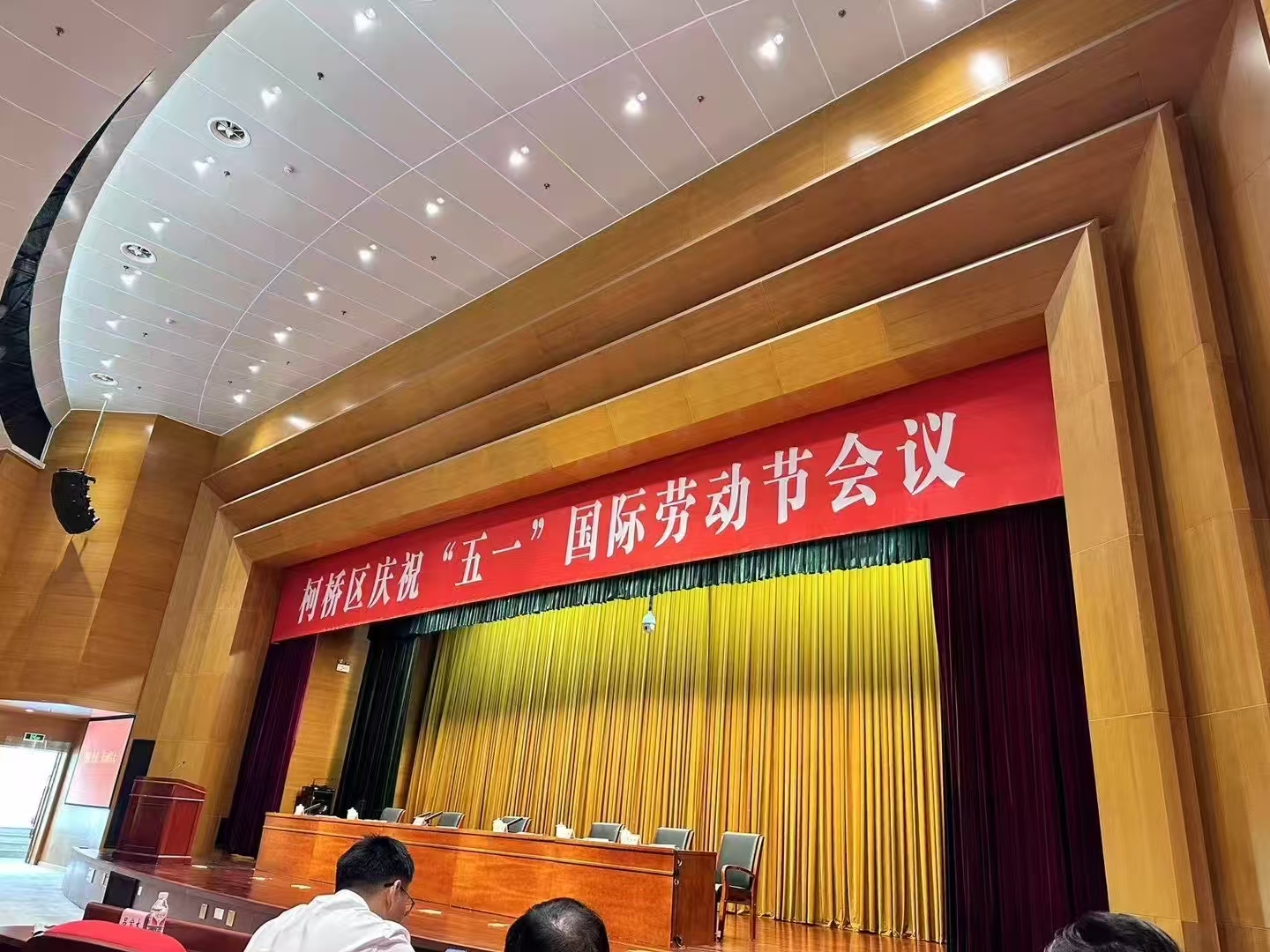 恭贺！花泽美学学员吴朝阳斩获柯桥区职业技能大赛 “金梭奖”