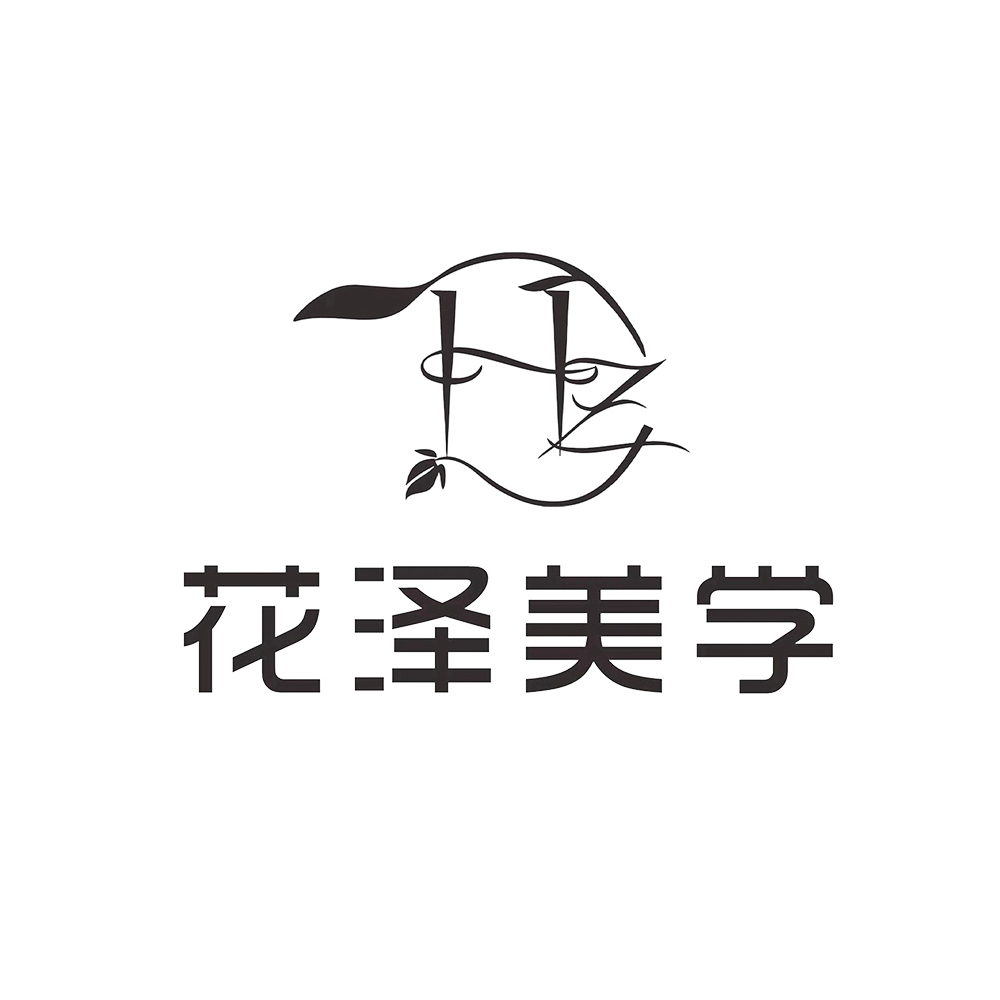 花泽美学