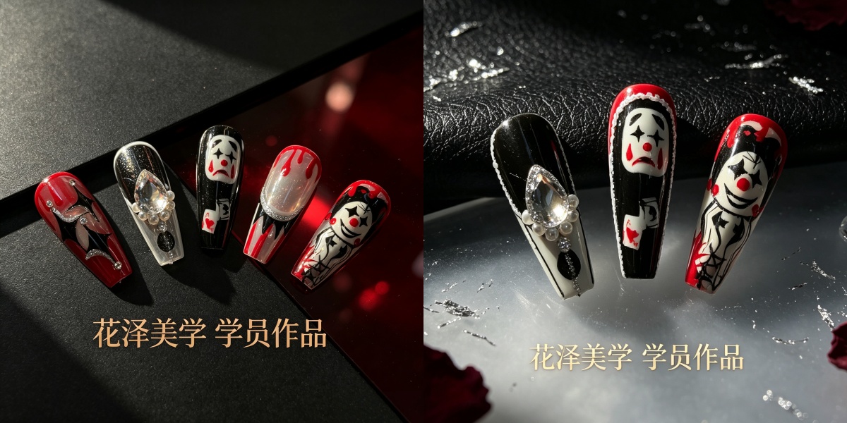 美甲达人开店创业大师班 - 详情图 24
