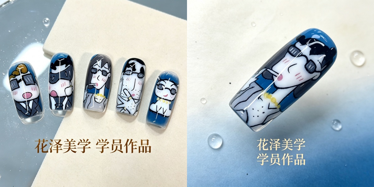 美甲达人开店创业大师班 - 详情图 23